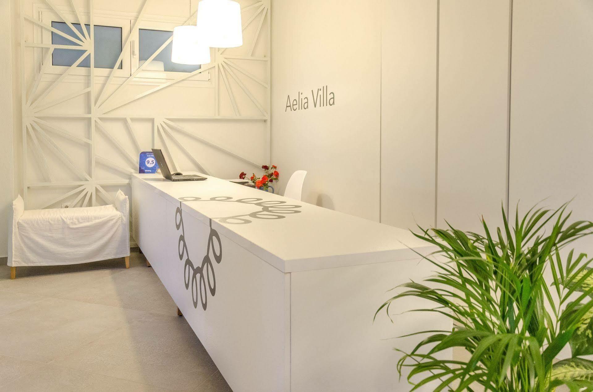 لايميناس Aelia Villa المظهر الخارجي الصورة
